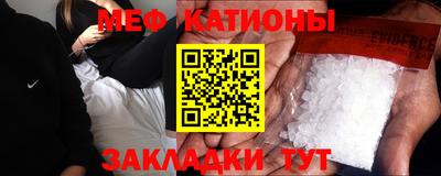 кокс Бугуруслан