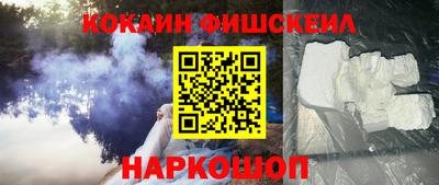 трава Бузулук