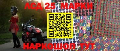 трава Бузулук