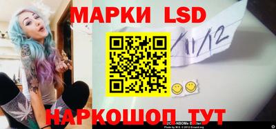трава Бузулук