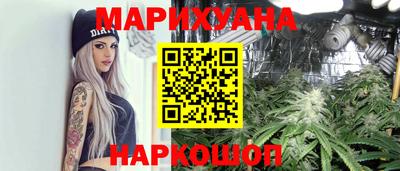 кокс Бугуруслан
