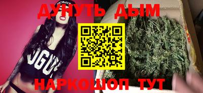 трава Бузулук