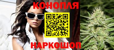 кокс Бугуруслан