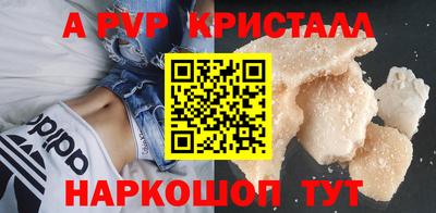 кокс Бугуруслан