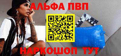 трава Бузулук