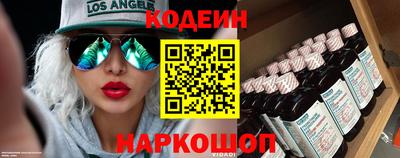 кокс Бугуруслан