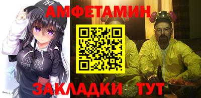 кокс Бугуруслан