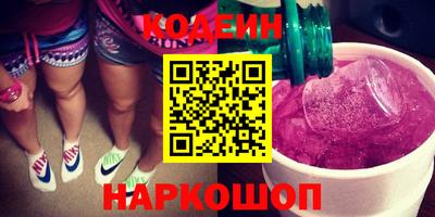 дмт Беслан