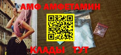 кокс Бугуруслан