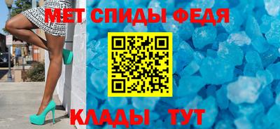 трава Бузулук