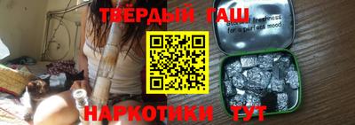 эйфоретик Будённовск