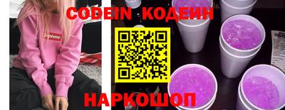 кокс Бугуруслан