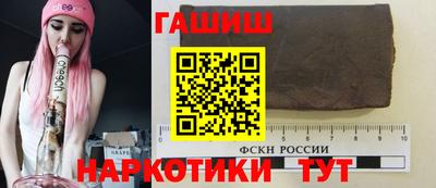 кокс Бугуруслан