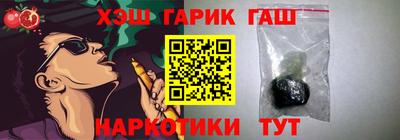 эйфоретик Будённовск