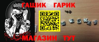 трава Бузулук