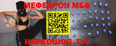 кокс Бугуруслан