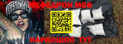кокс Бугуруслан